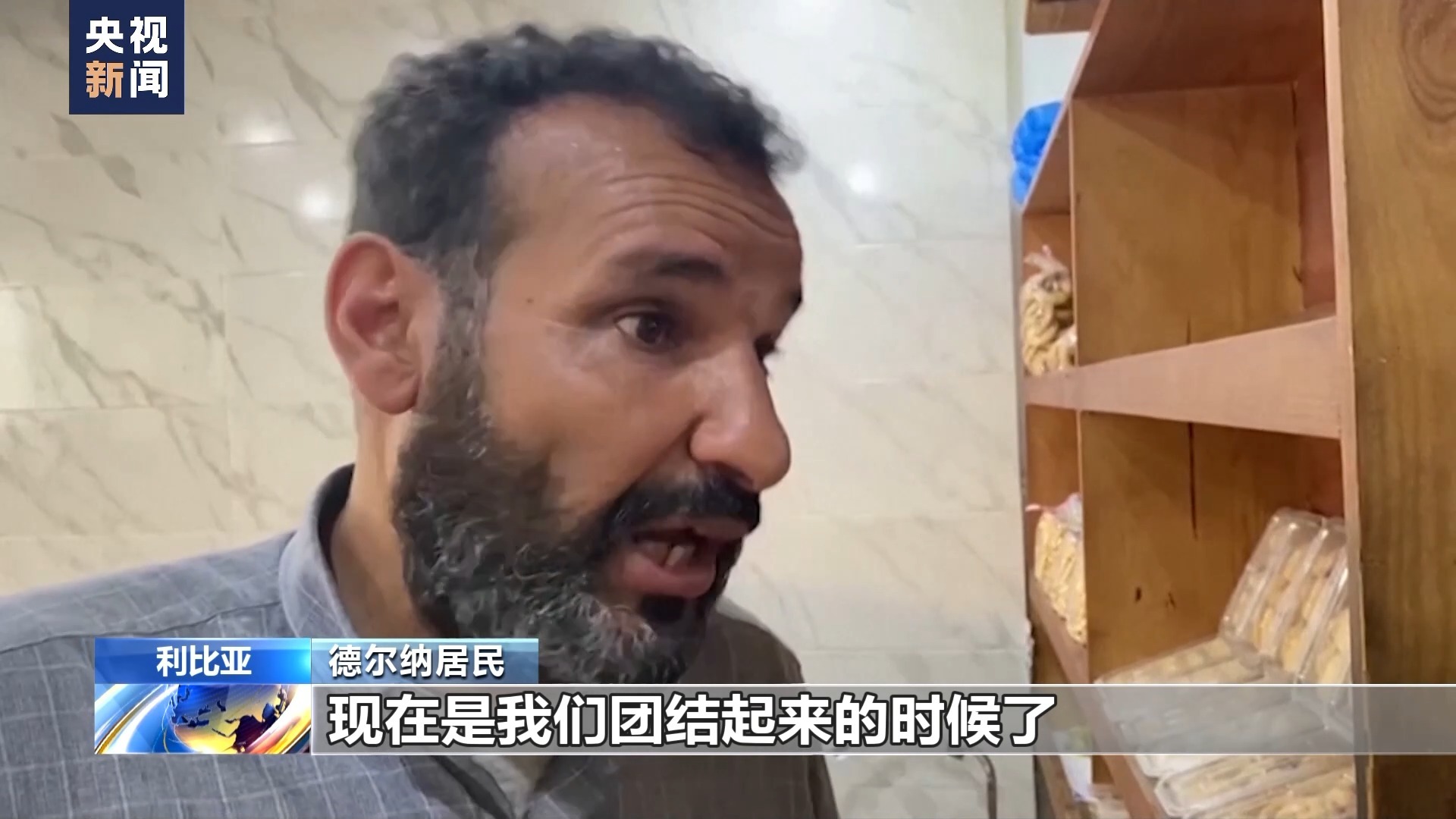vg棋牌技巧